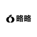 略略供应链