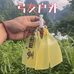 弓友户外