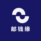邮钱缘
