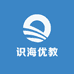 识海优教