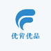 优背优品