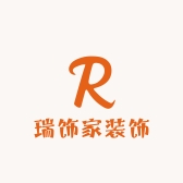 瑞饰家装饰