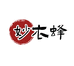妙衣蜂起迪洗护清洁专卖店