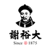 谢裕大茶叶旗舰店