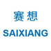 SAIXIANG赛想打印机