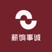 薪饷事诚专营店