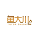 鱼大川丽水家具专卖店