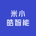 米小皓智能