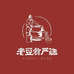 老豆翁严选店