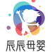 辰辰母婴优选