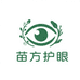 苗方护眼小店