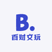 百财文玩