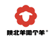 陕北羊嘞个羊