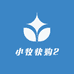 小牧快购工厂店
