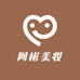 阿彬造型染膏洗护