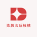 柒加文玩核桃