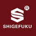 广州SHIGEFUKU总店