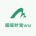 喵喵妙宠wu