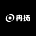 冉扬