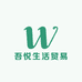 吾悦生活贸易