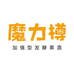 魔力樽果酒旗舰店