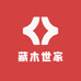 藏木世家文玩艺术