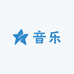 恋上音乐工作室