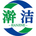 瀚洁净清洁用品