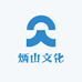 炳山文化