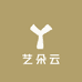 艺朵云精选