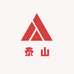 泰山区玉原石珍品小铺