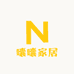 勋坤囔囔专卖店