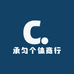 承匀个体商行