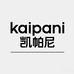 凯帕尼网络旗舰店