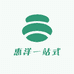 惠洋一站式
