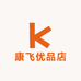 康飞优品店