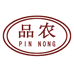 品农畜牧养殖企业店