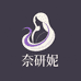 奈妍妮高定女装2号店