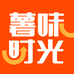 薯味时光生鲜企业店