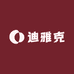 迪雅克帽业2店