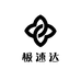 维修电动车三轮车摩托车