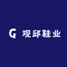 观邱鞋业