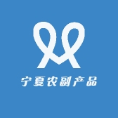 宁夏农副产品生鲜店