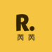 温岭市泽国芮芮说电子商务商行