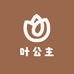 叶公主女童鞋店