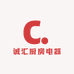 诚汇厨房电器