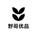 野哥优品