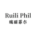 瑞丽菲尔RuiliPhil