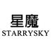 星魔上海理舟贸易有限公司食品专卖店