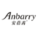 Anbarry安蓓芮旗舰店